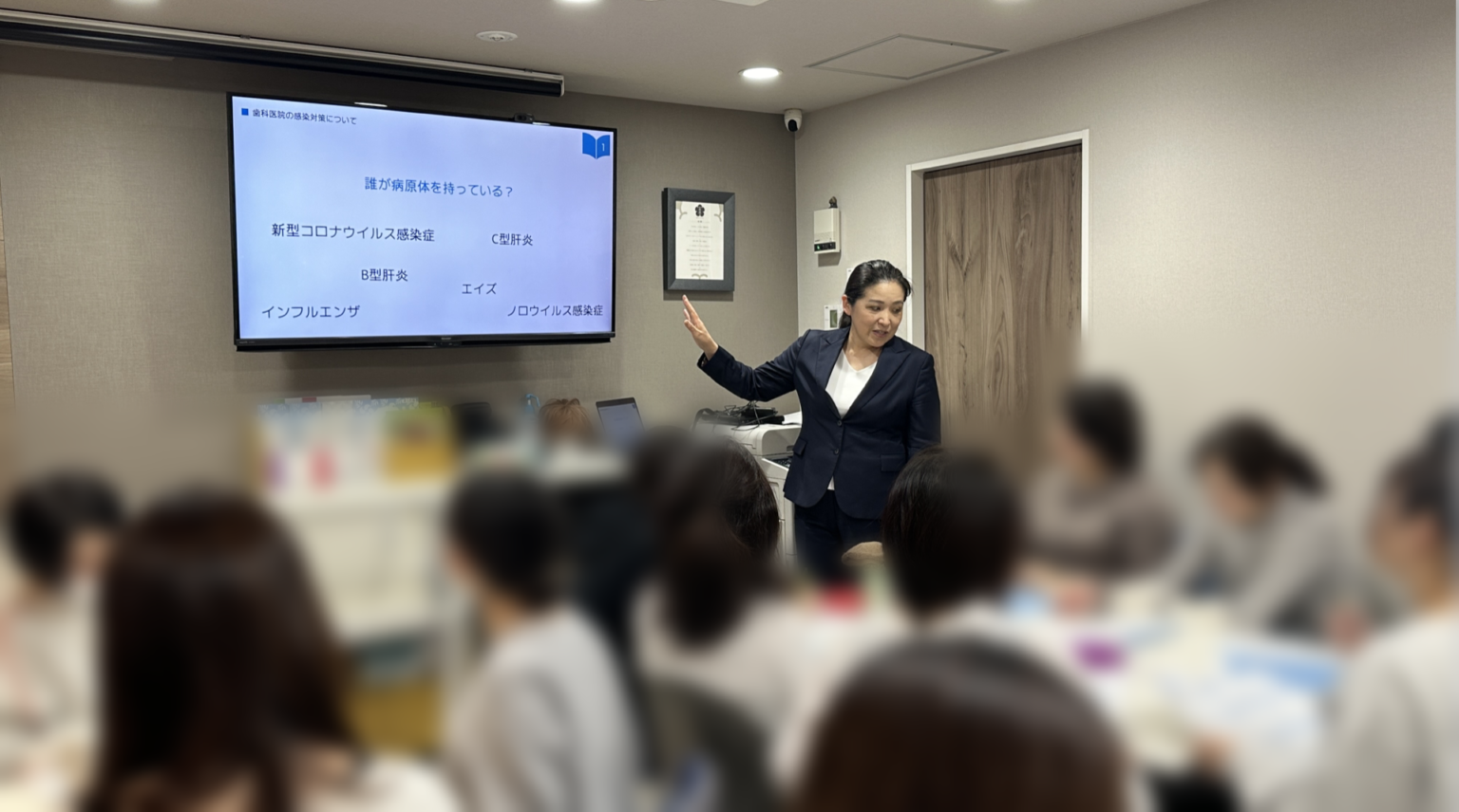 出張研修｜歯科医院での感染管理 実地研修の様子
